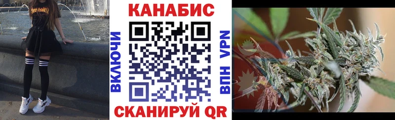 Купить закладку Cocaine  Меф  Лсд 25  A PVP  МАРИХУАНА  ГАШ  Таганрог