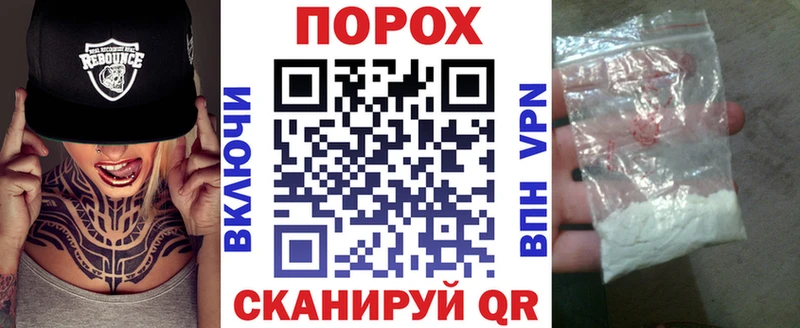 Амфетамин 98% Купить где Таганрог