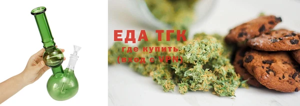 a pvp Новозыбков