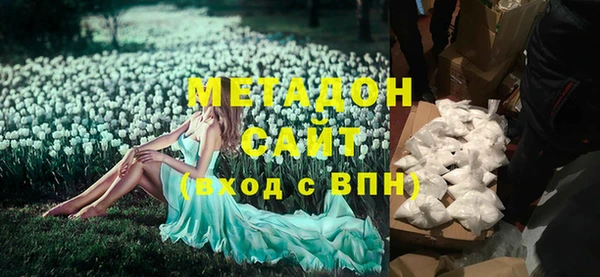 a pvp Новозыбков