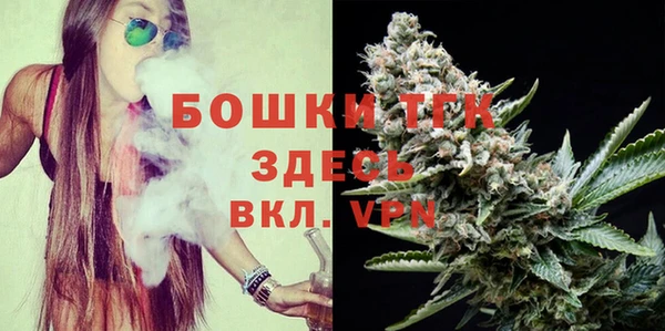 MESCALINE Новодвинск