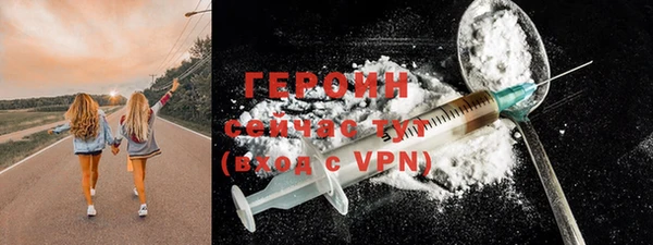 сатива Новокубанск