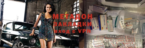 a pvp Новозыбков