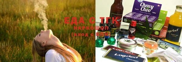 a pvp Новозыбков